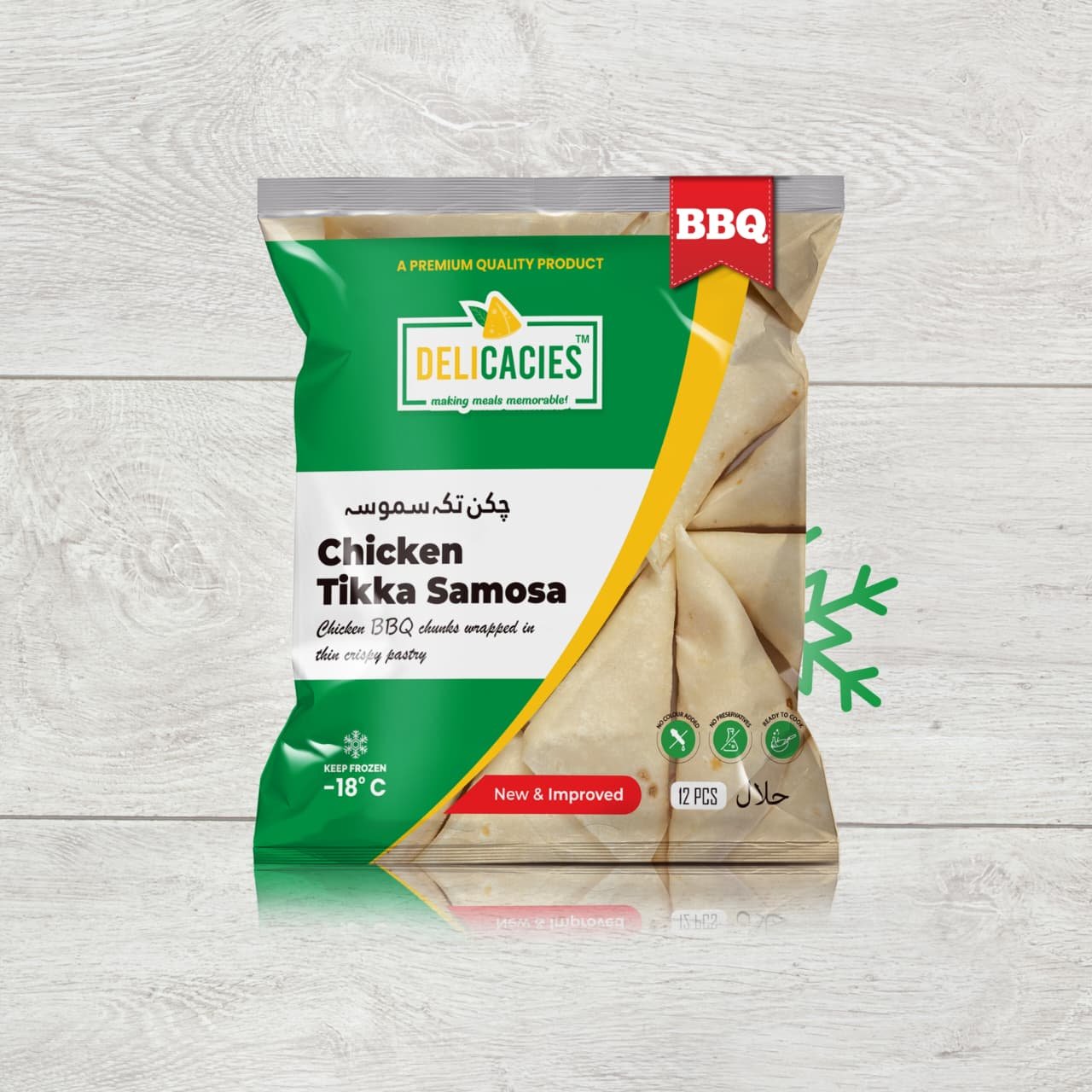 Chicken Tikka Samosa (1dozen)